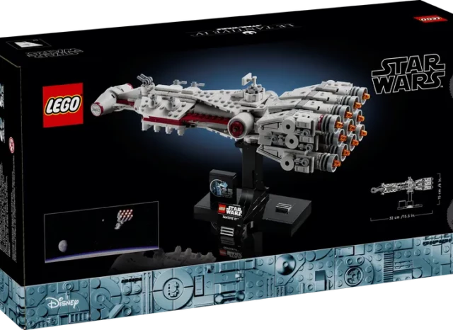 Opakowanie LEGO 75376 Tantive IV™