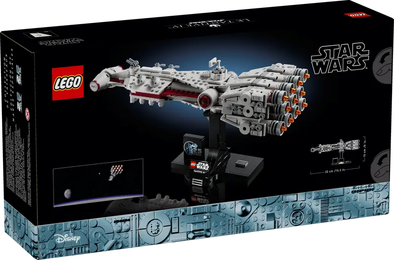 Opakowanie LEGO 75376 Tantive IV™